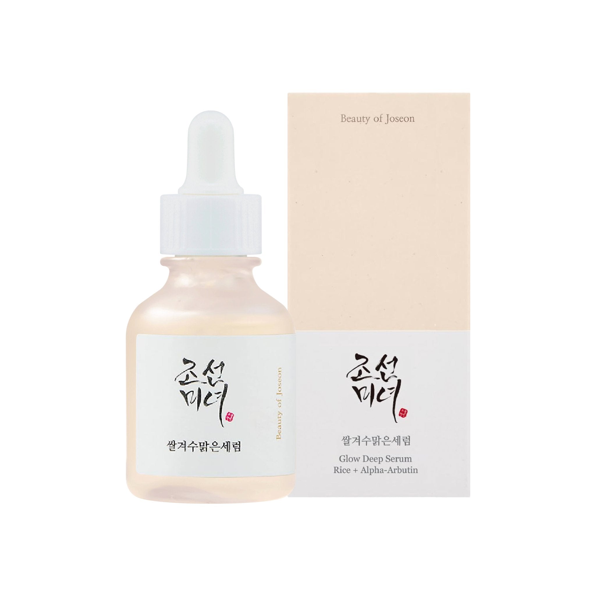 Beauty of Joseon Glow Deep Serum Rice +Alpha Arbutin 30ML - K-Beauty In House