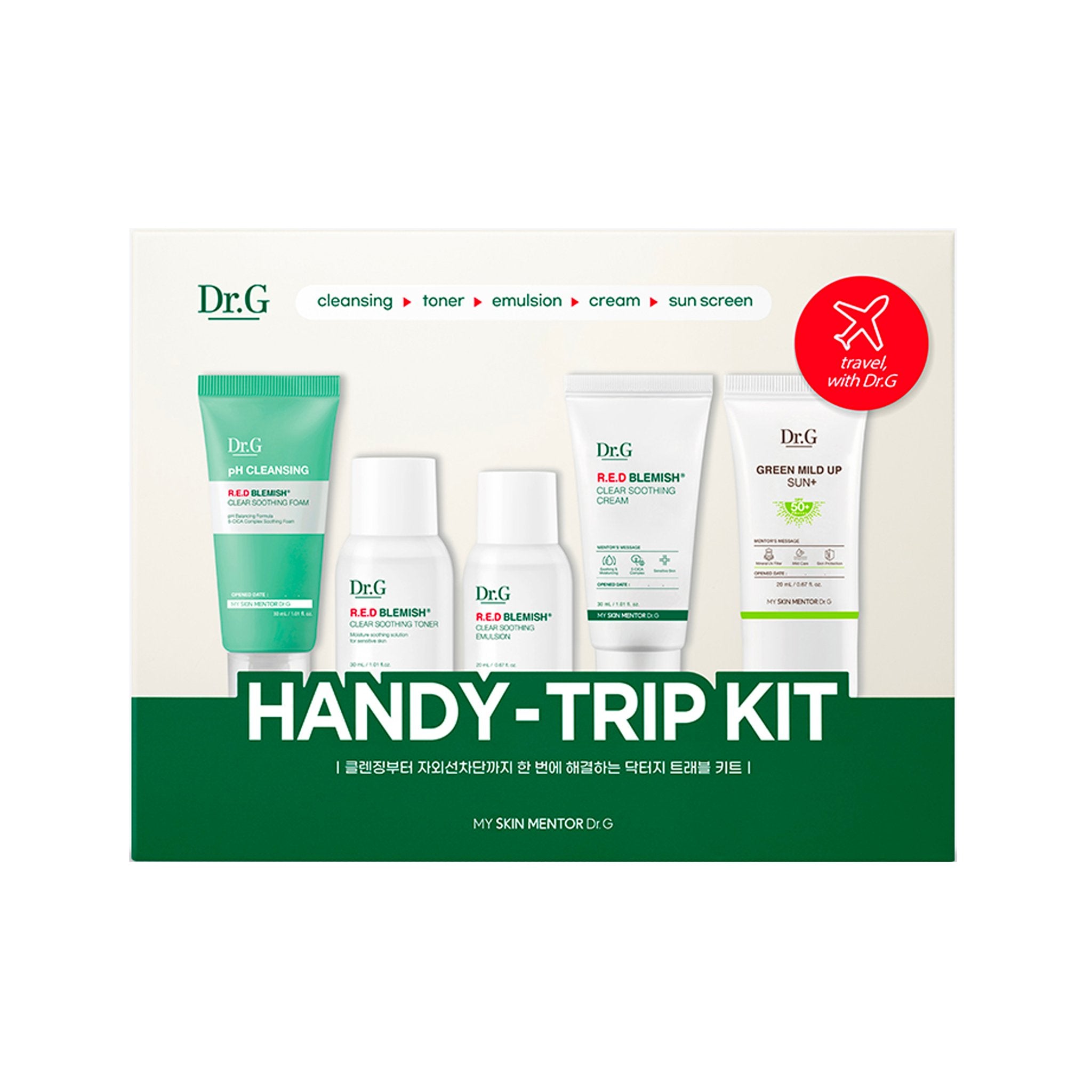 Dr.G Handy Trip Kit - K-Beauty In House