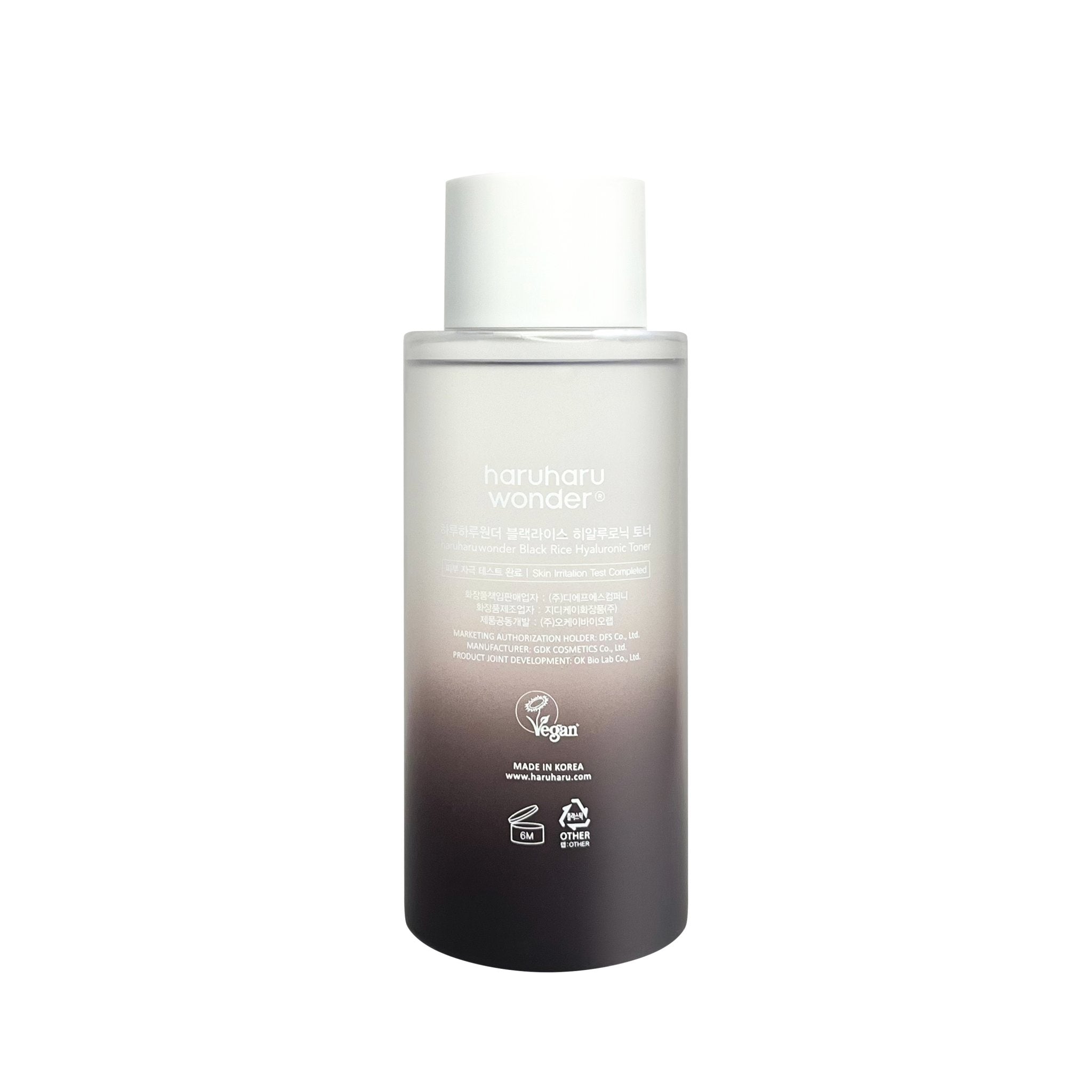 Haruharu wonder Black Rice Hyaluronic Toner 150ML - K-Beauty In House