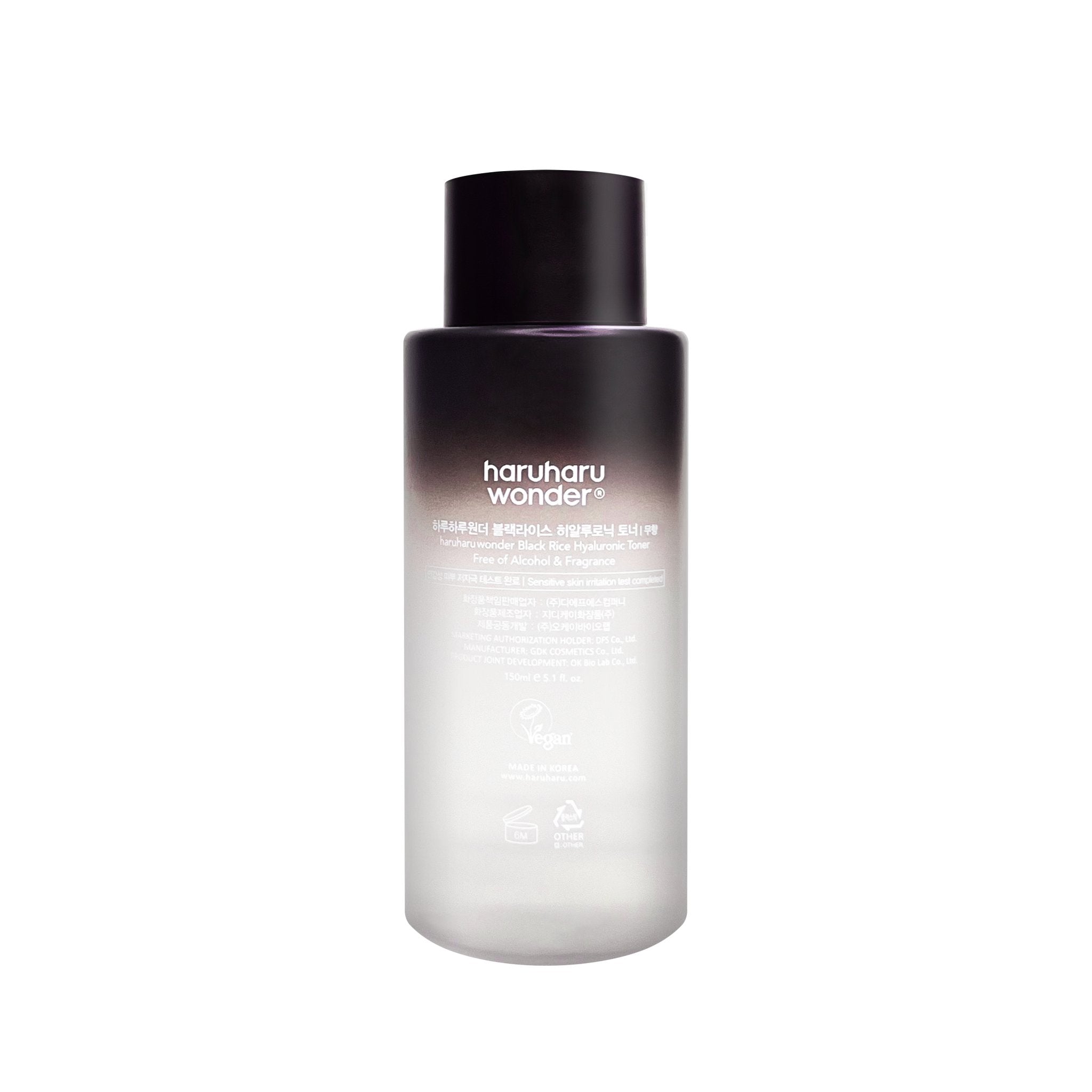 Haruharu wonder Black Rice Hyaluronic Toner Free of Alcohol & Fragrance 150ML - K-Beauty In House