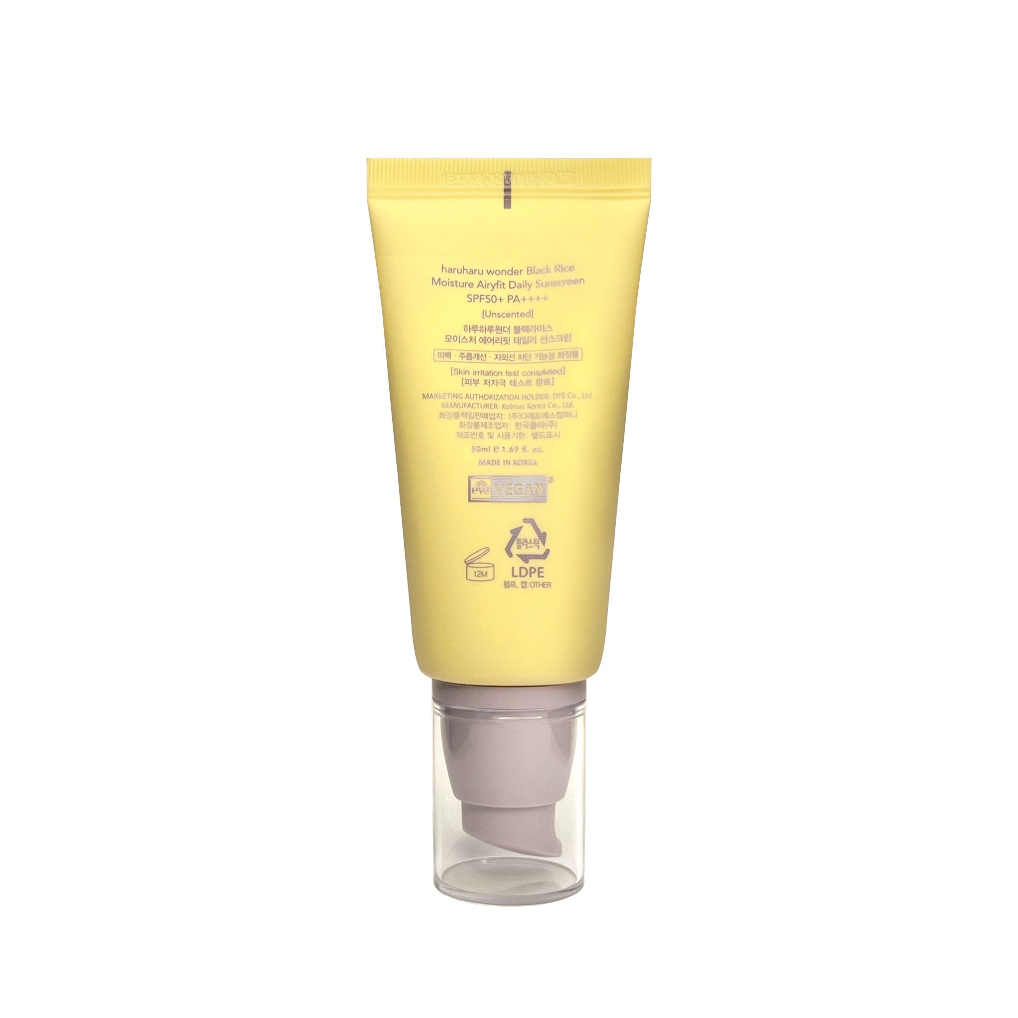 Haruharu wonder Black Rice Moisture Airyfit Daily Sunscreen SPF50+/PA++++ 50ml - K-Beauty In House