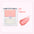 HOLIKA HOLIKA My Fave Infusing Blush 7Colors - K - Beauty In House