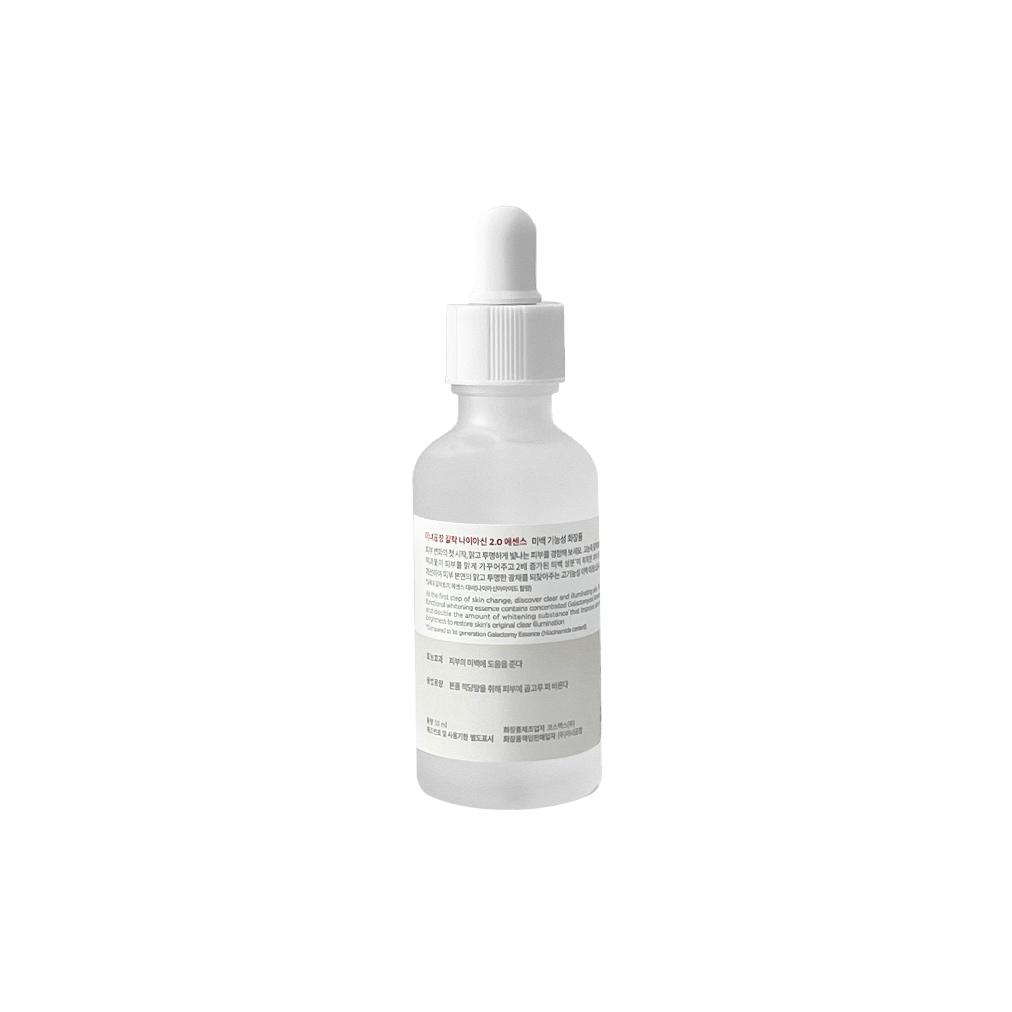 manyo Niacin 2.0 Essence 50ml - K-Beauty In House