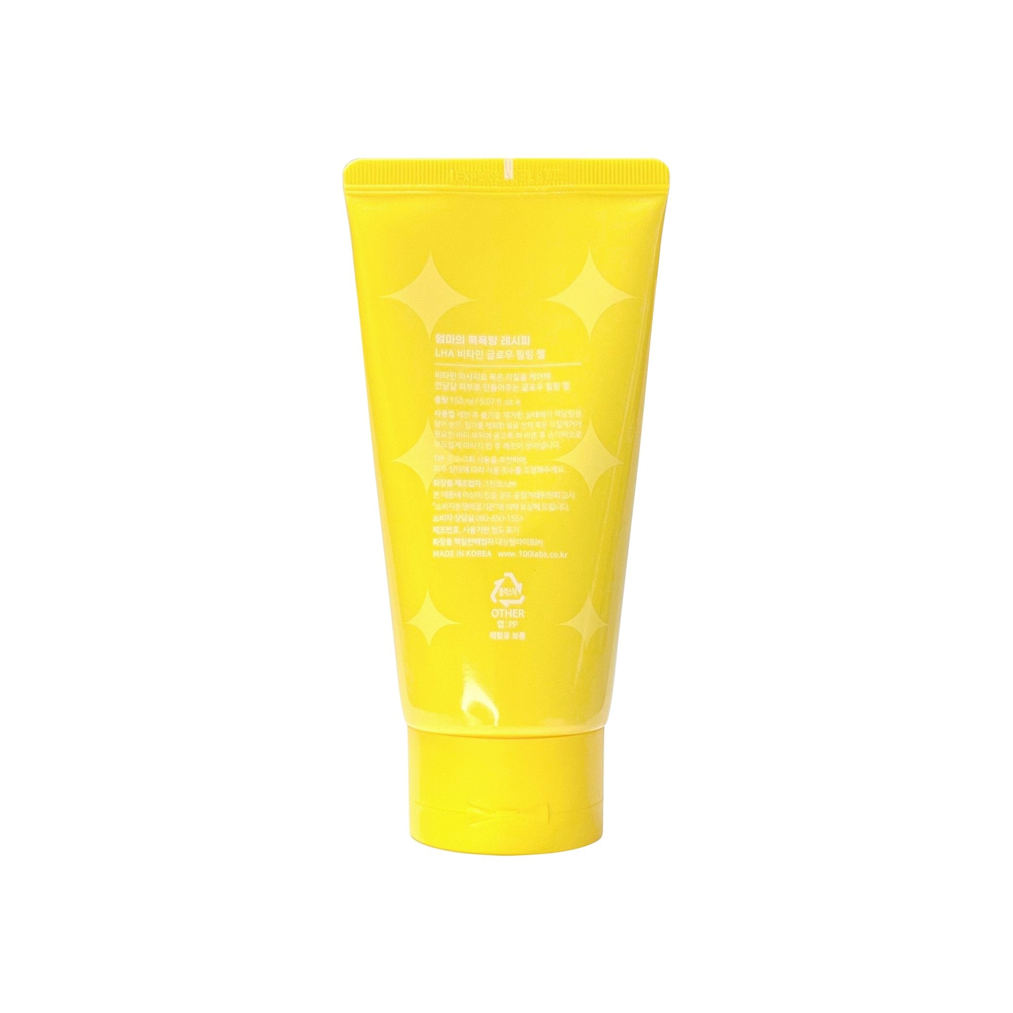 Mom's Bath Recipe LHA VITAMIN CLOW PEELING GEL 150g - K-Beauty In House