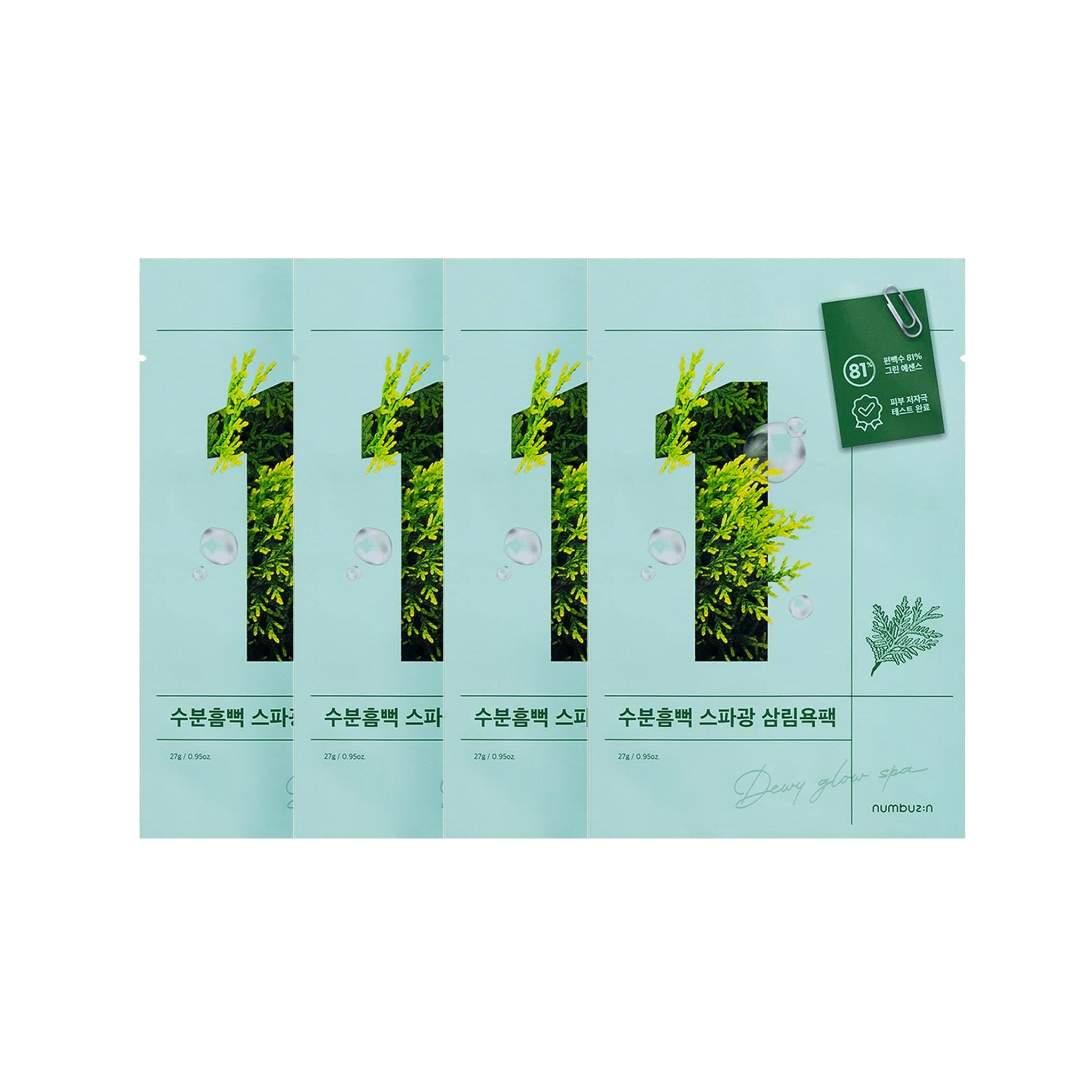 NUMBUZIN No.1 Dewy Glow Spa Sheet Mask 4EA - K-Beauty In House