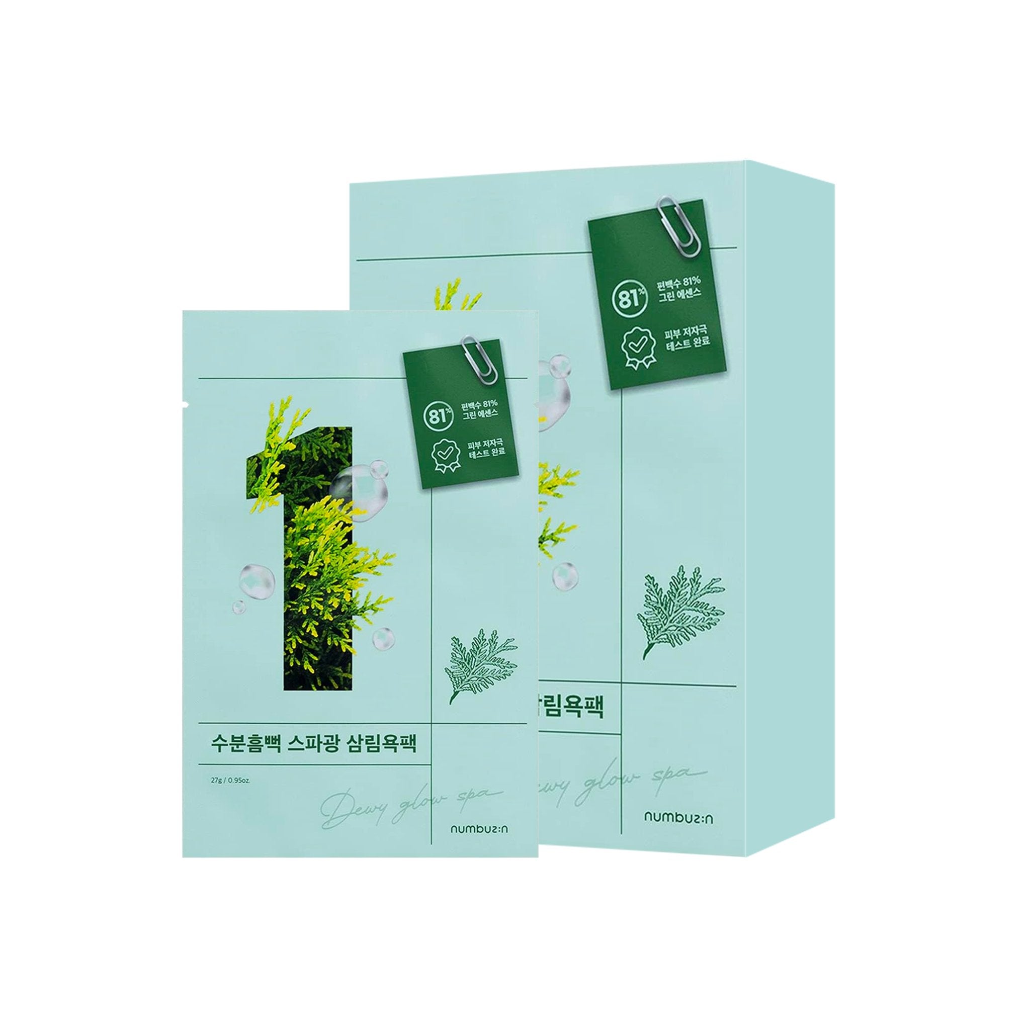 NUMBUZIN No.1 Dewy Glow Spa Sheet Mask 4EA - K-Beauty In House