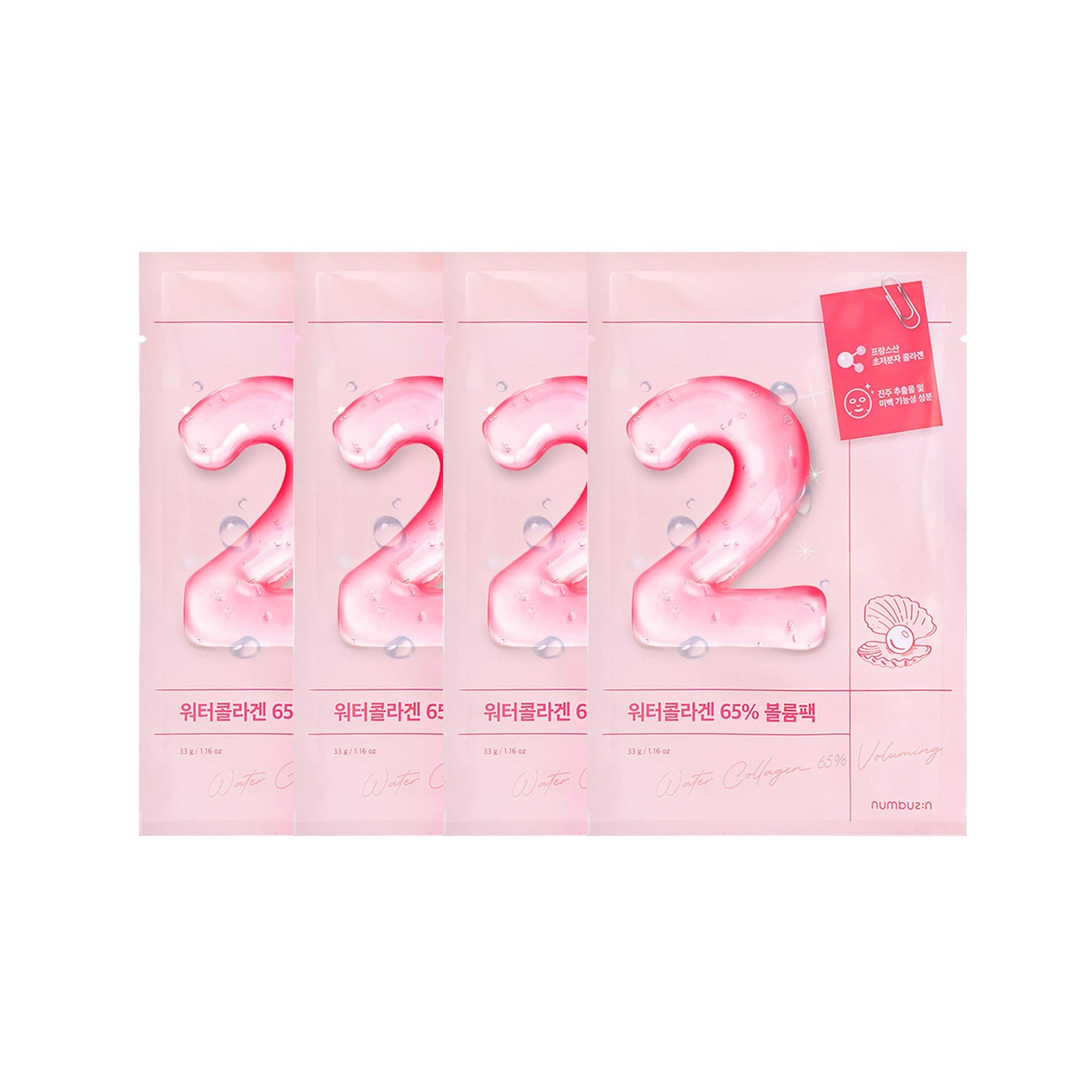 NUMBUZIN No.2 Water Collagen 65% Voluming Sheet Mask 4EA - K-Beauty In House