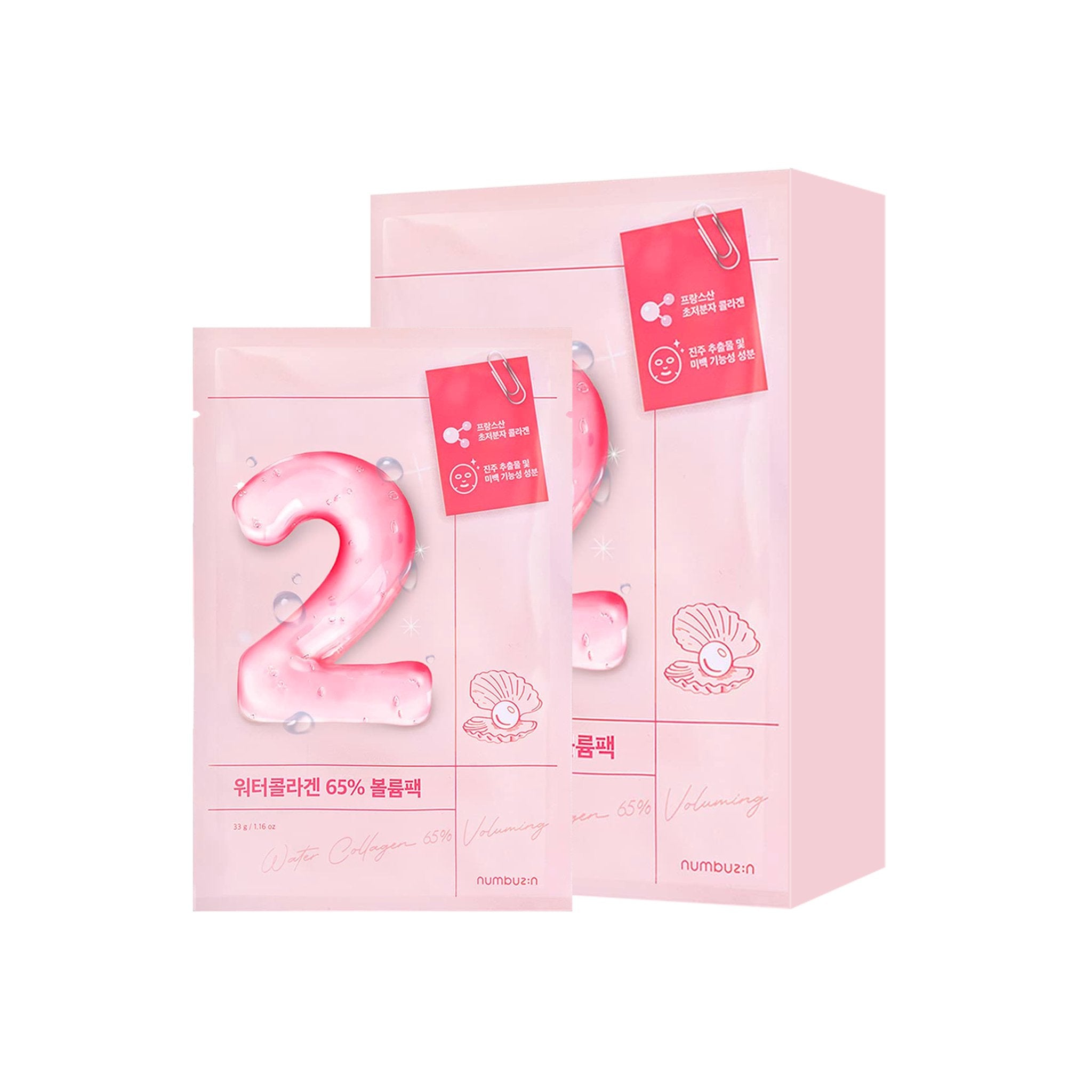 NUMBUZIN No.2 Water Collagen 65% Voluming Sheet Mask 4EA - K-Beauty In House