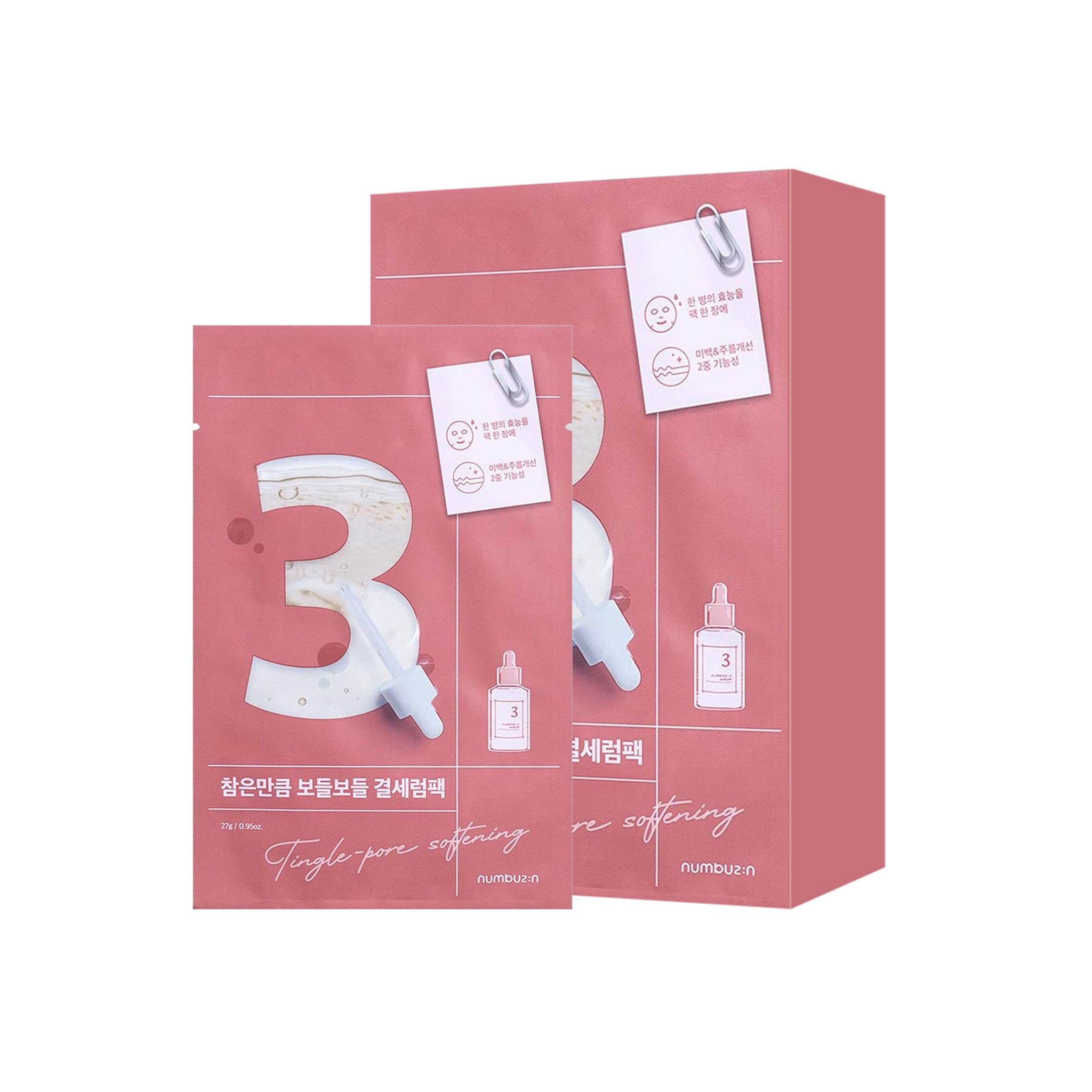 NUMBUZIN No.3 Tingle-Pore Softening Sheet Mask 4EA - K-Beauty In House