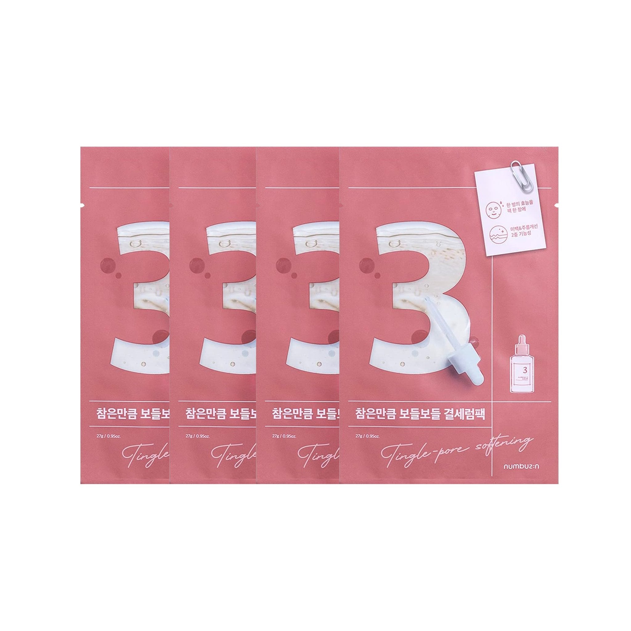 NUMBUZIN No.3 Tingle-Pore Softening Sheet Mask 4EA - K-Beauty In House