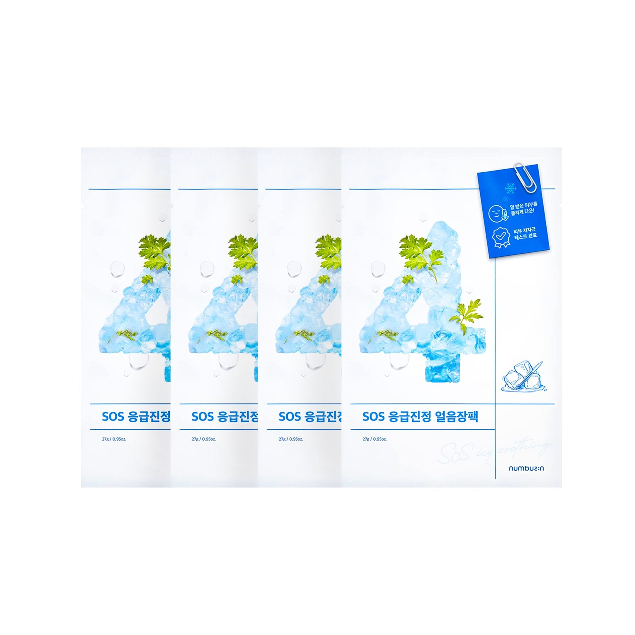 NUMBUZIN No.4 Icy Soothing Sheet Mask 4EA - K-Beauty In House