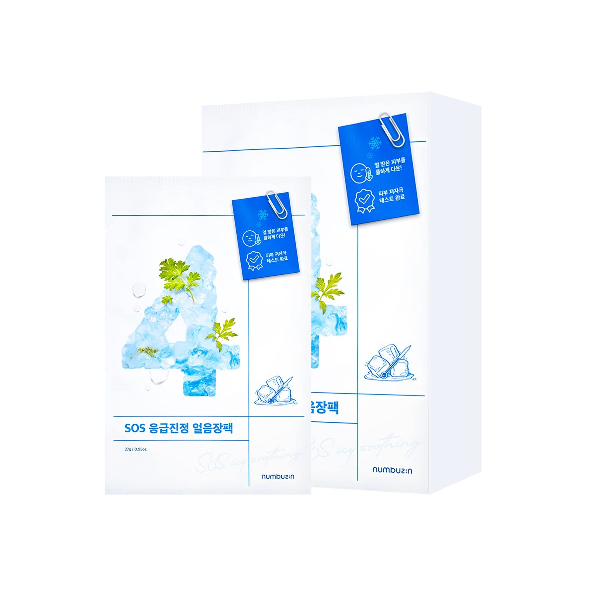 NUMBUZIN No.4 Icy Soothing Sheet Mask 4EA - K-Beauty In House