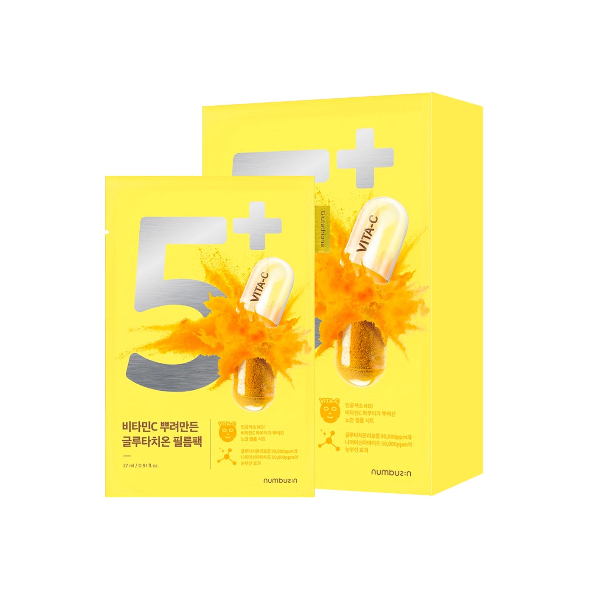 NUMBUZIN No.5 Vitamin Spotlight Sheet Mask 4EA - K-Beauty In House