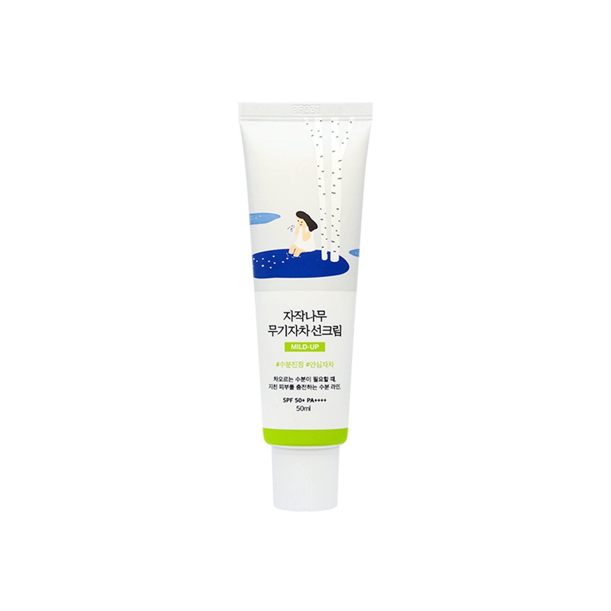 RoundLab Birch Inorganic Sunscreen 50ml - K-Beauty In House