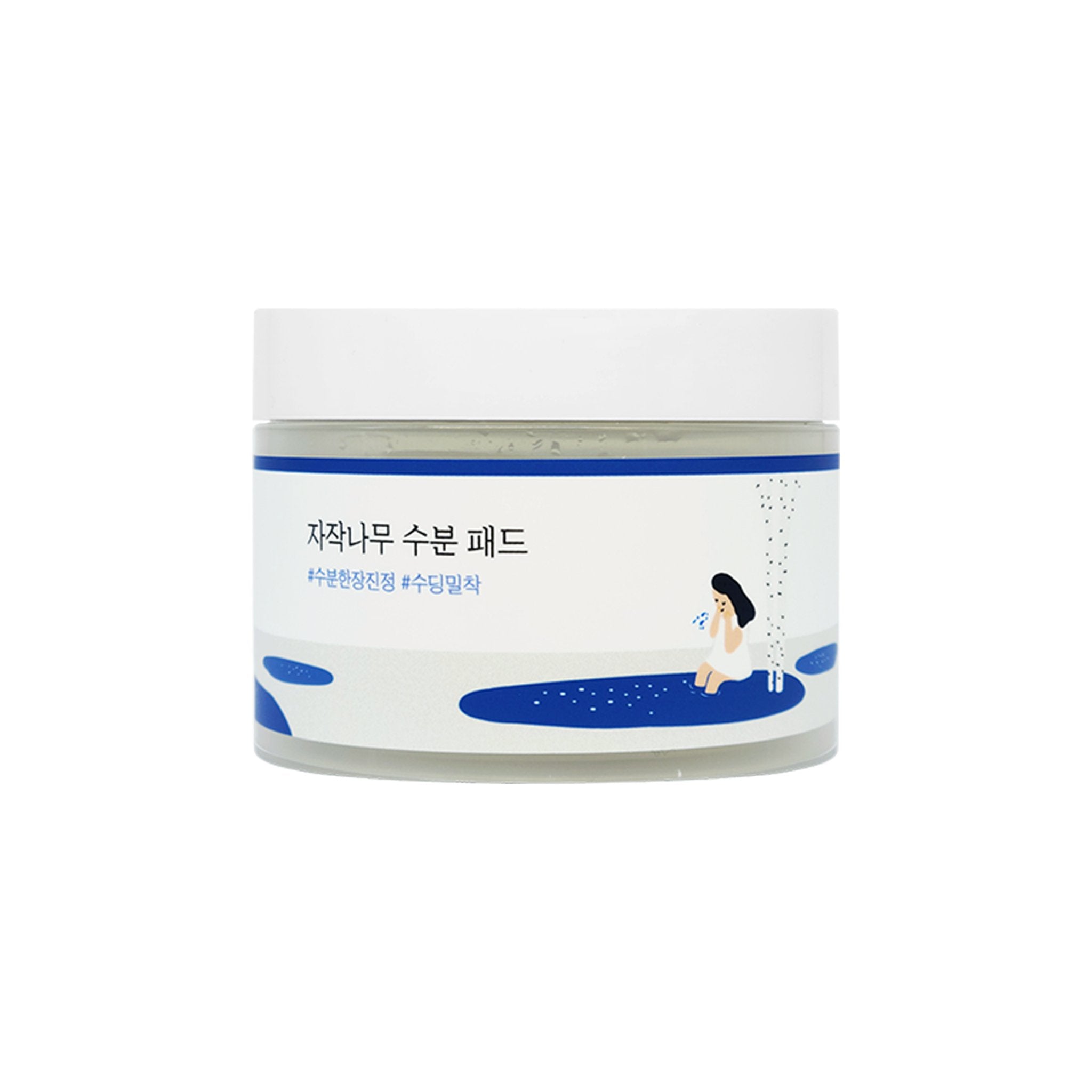 RoundLAB Birch Moisturizing Pads 80 sheets - K-Beauty In House