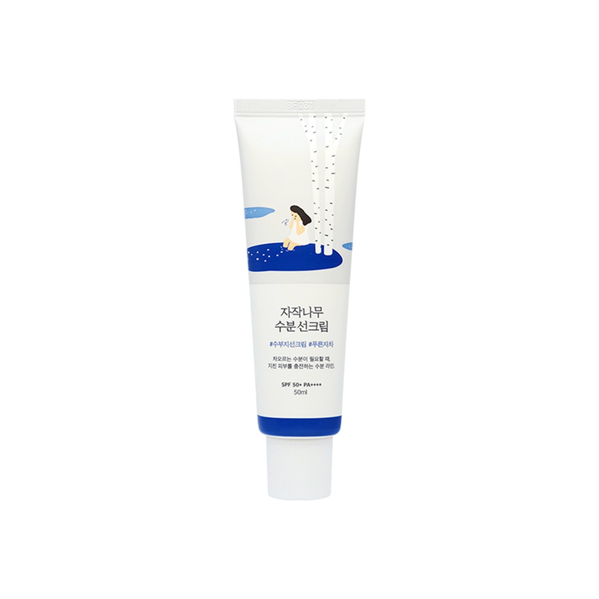 RoundLab Birch Moisturizing Sunscreen 50ml - K-Beauty In House