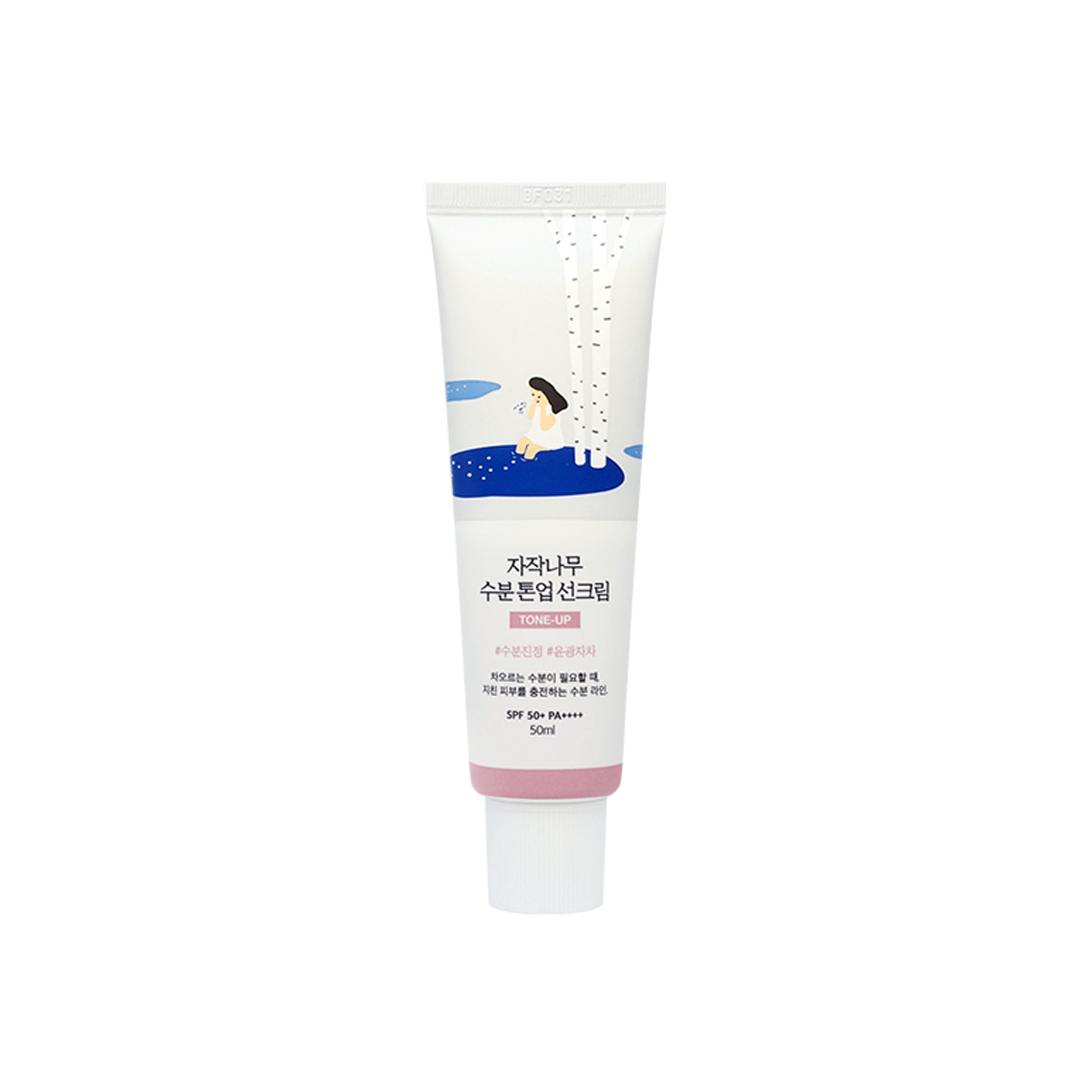 RoundLab Birch Moisturizing Tone-Up Sun Cream 50ml - K-Beauty In House