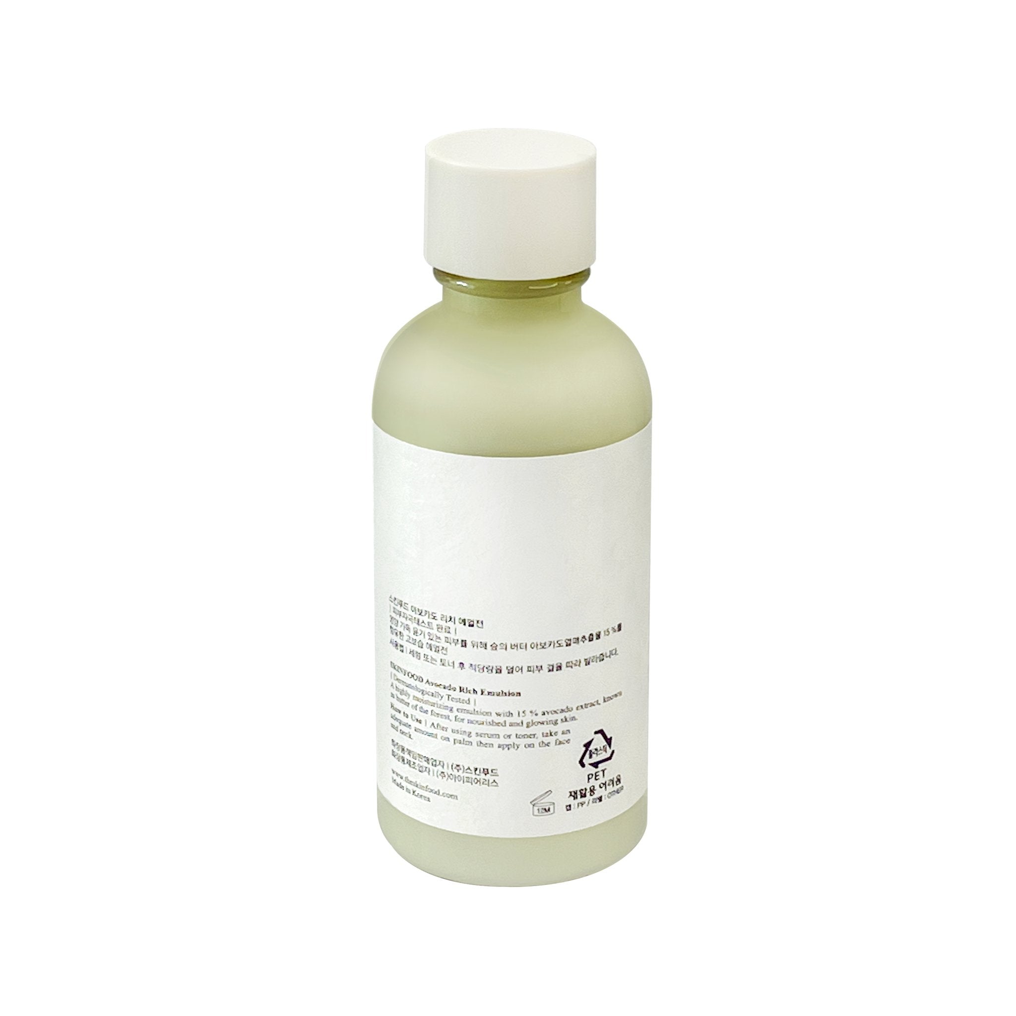 SKINFOOD Avocado Rich Emulsion 160ml - K-Beauty In House