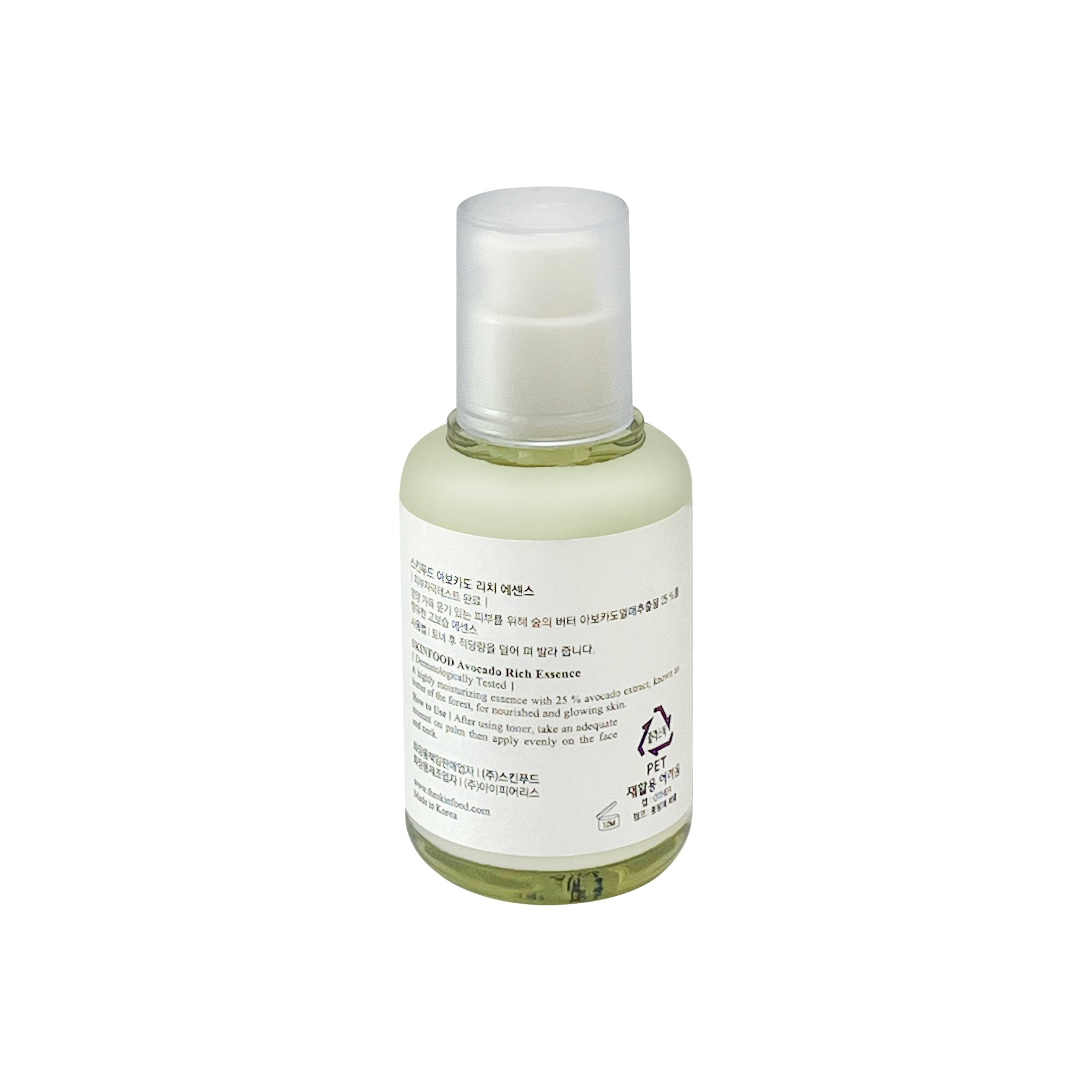 SKINFOOD Avocado Rich Essence - K-Beauty In House