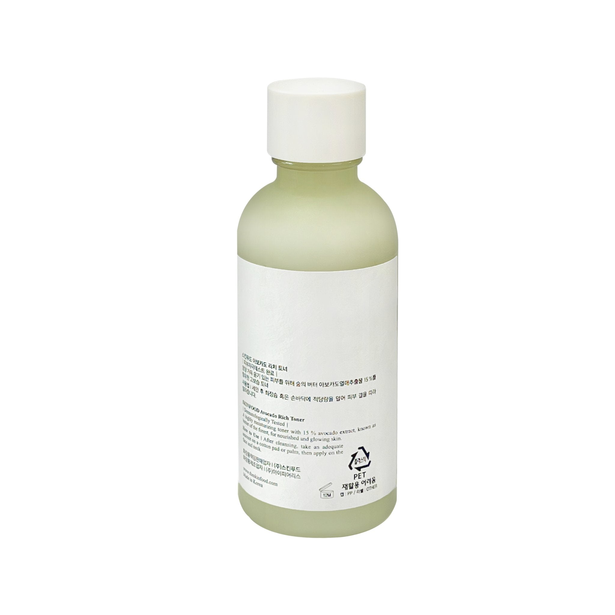 SKINFOOD Avocado RICH Toner 160ml - K-Beauty In House