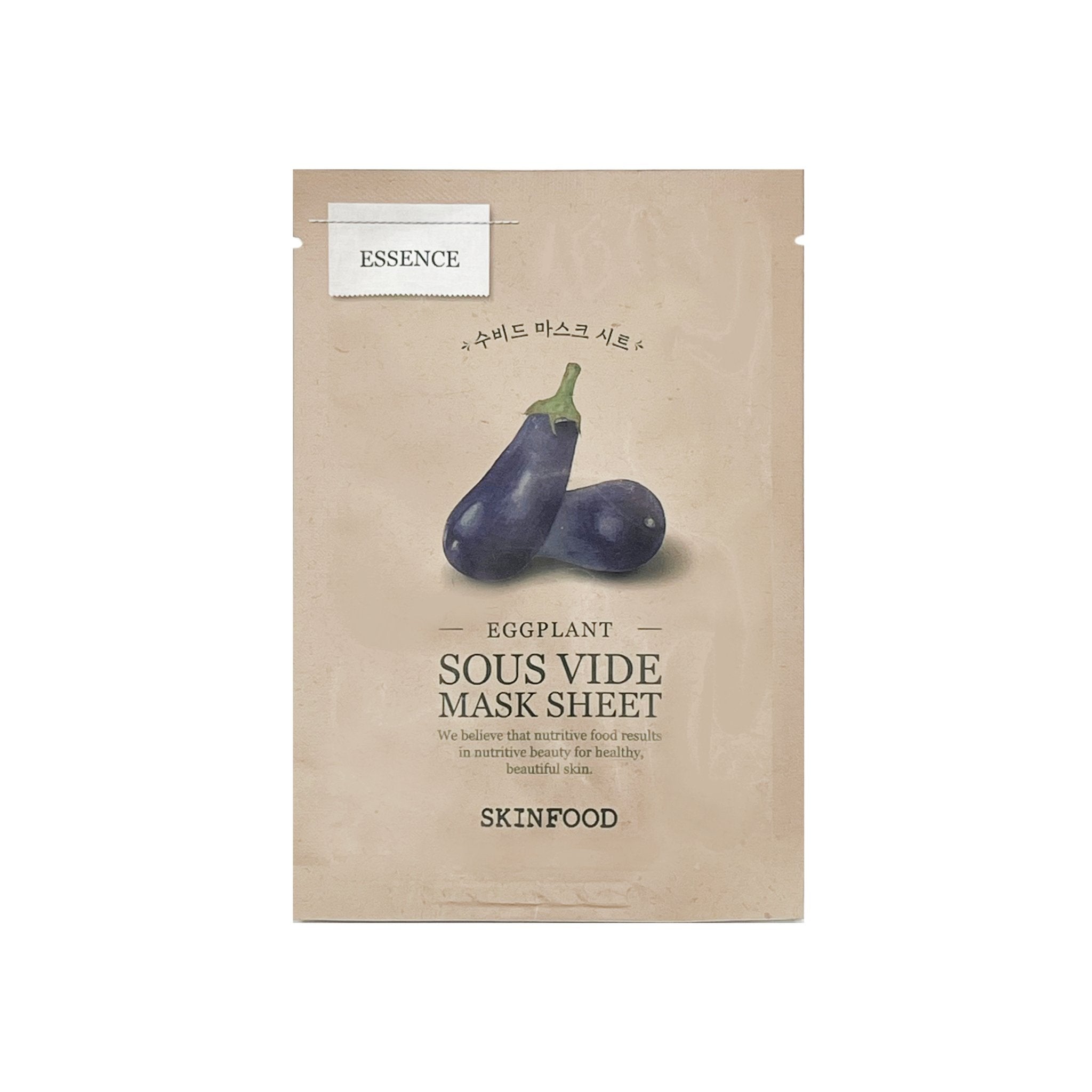 SKINFOOD Eggplant Sous Vide Mask Sheet 10EA - K-Beauty In House