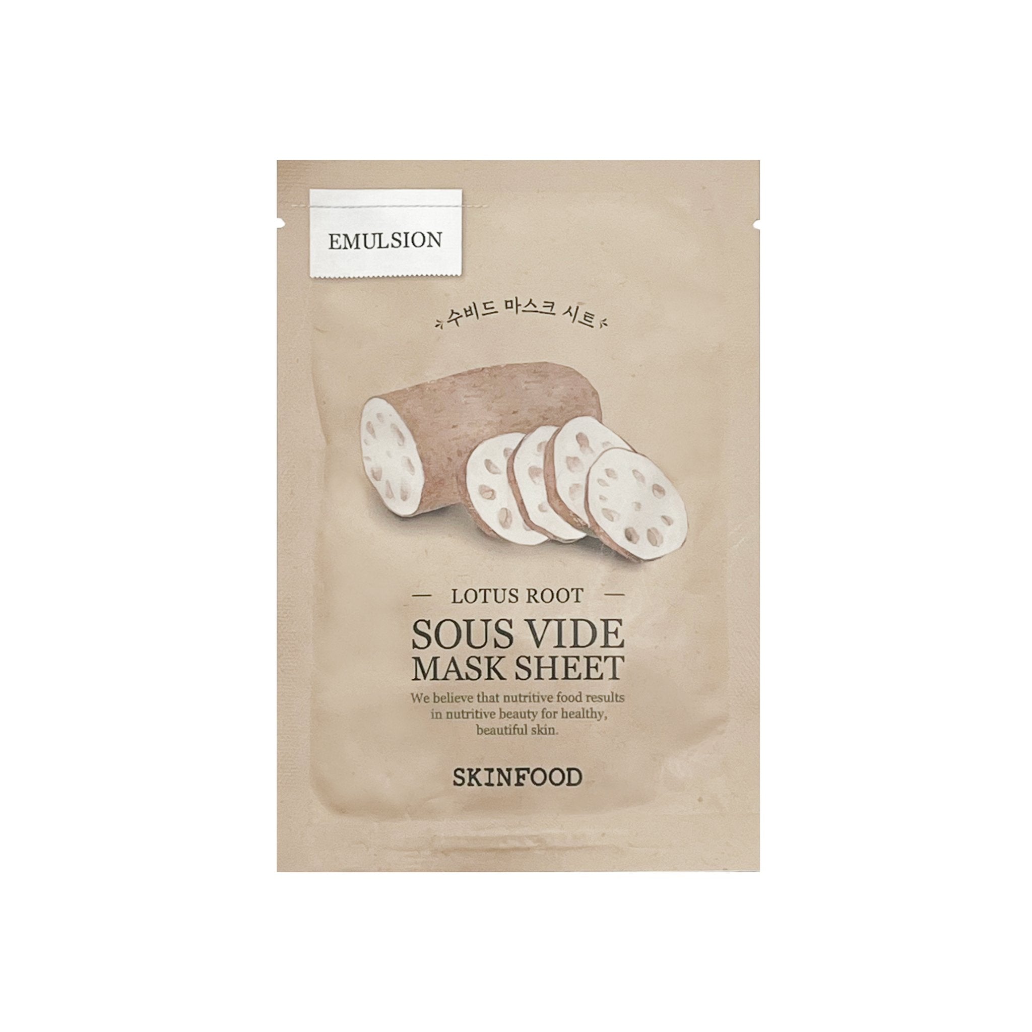 SKINFOOD Lutus Root Sous Vide Mask Sheet 10EA - K-Beauty In House