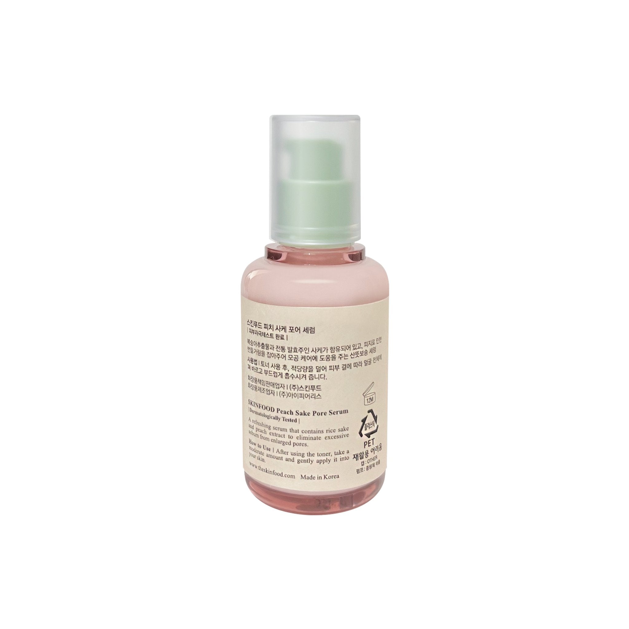 SKINFOOD Peach Sake Serum 55ml - K-Beauty In House