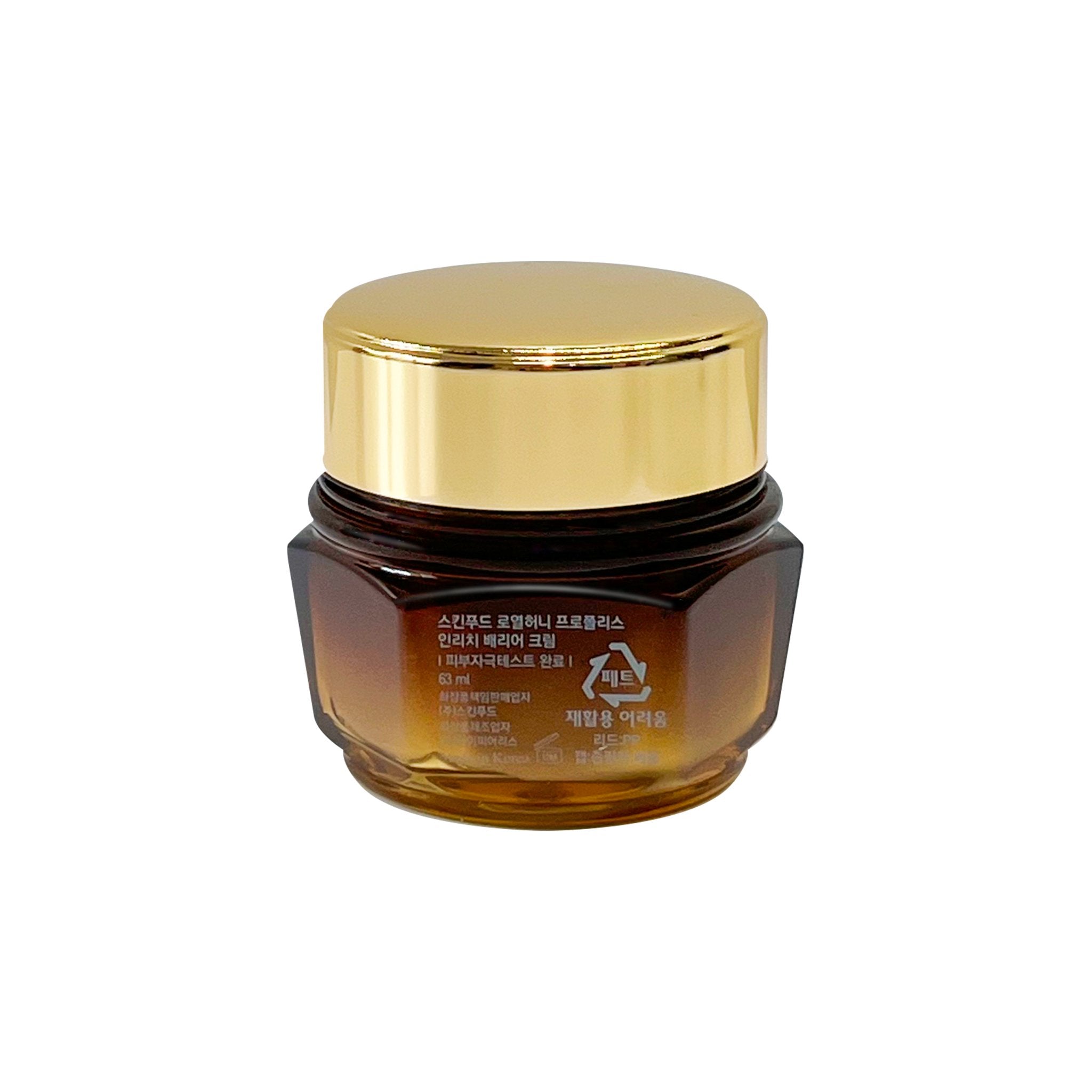 SKINFOOD Royal Honey Propolis Enrich Barrier Cream 63ml - K-Beauty In House