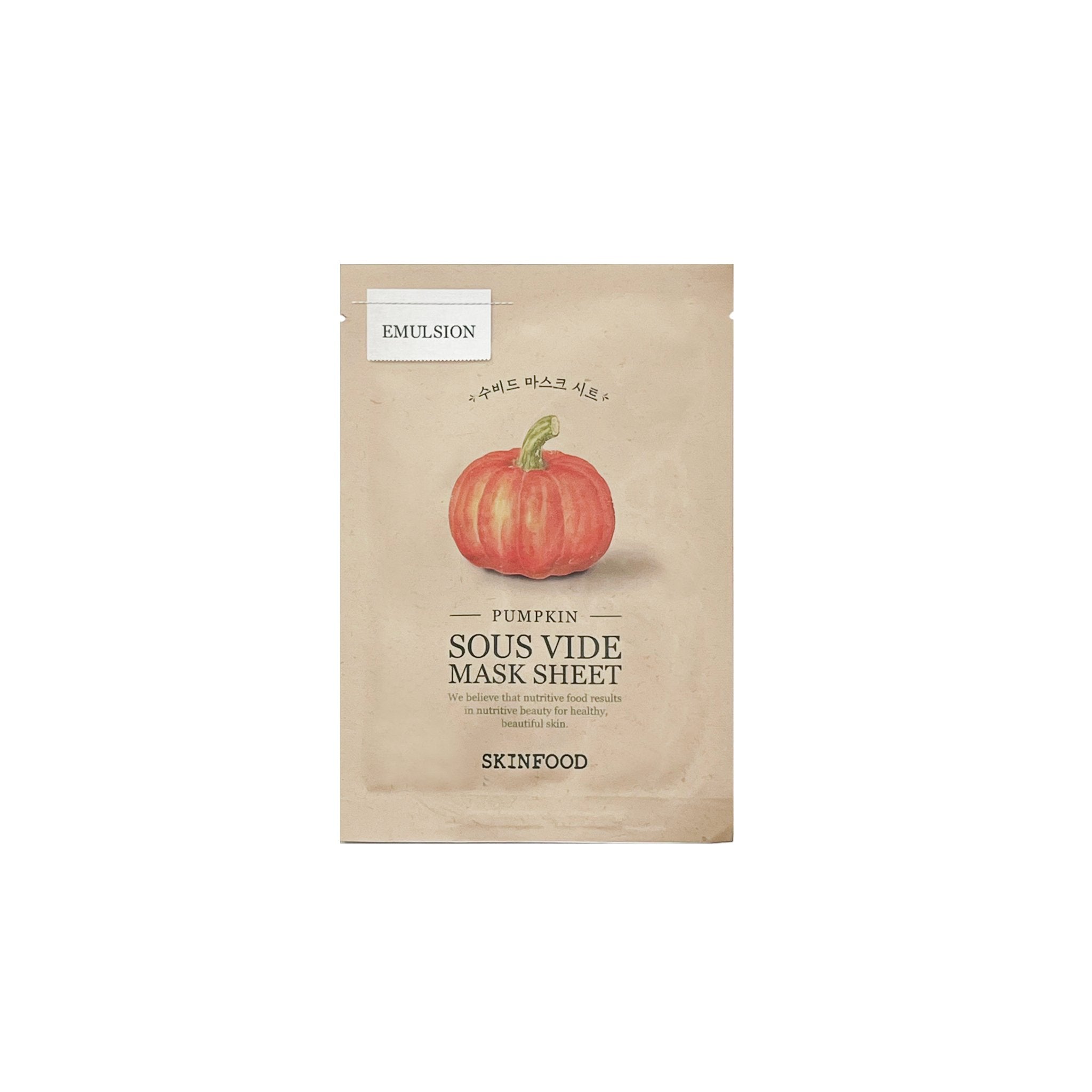 SKINFOOD Sous Vide Mask Sheet All Product - K-Beauty In House