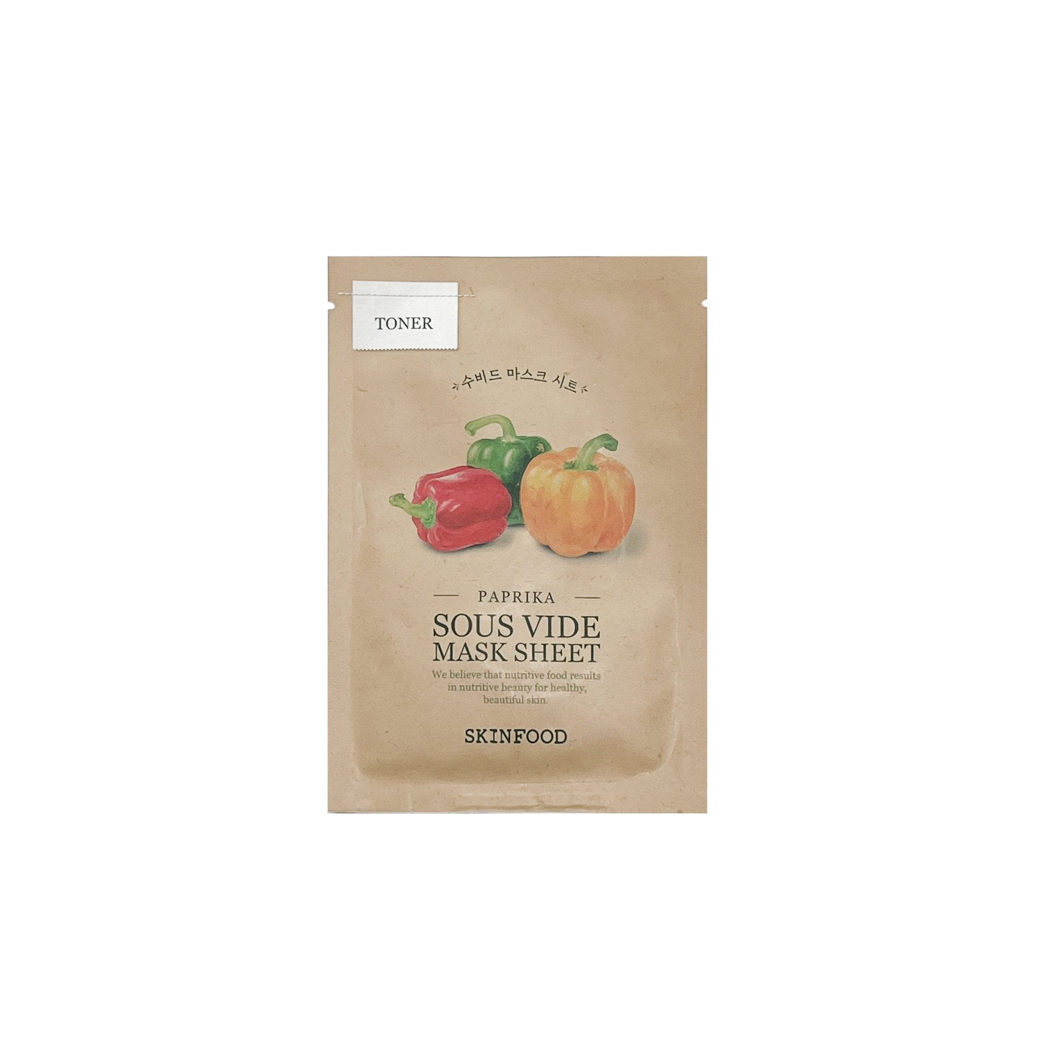 SKINFOOD Sous Vide Mask Sheet All Product - K-Beauty In House