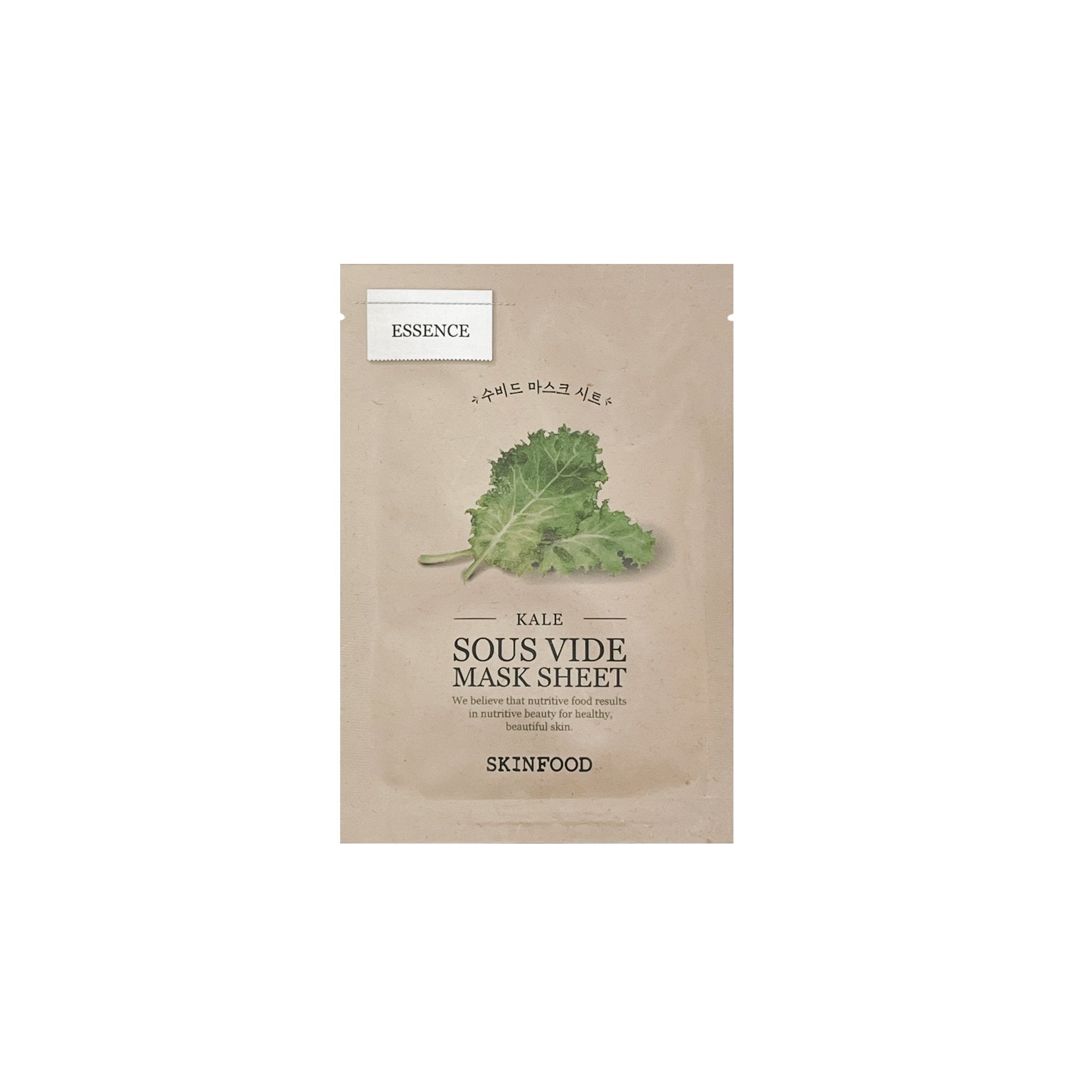 SKINFOOD Sous Vide Mask Sheet All Product - K-Beauty In House