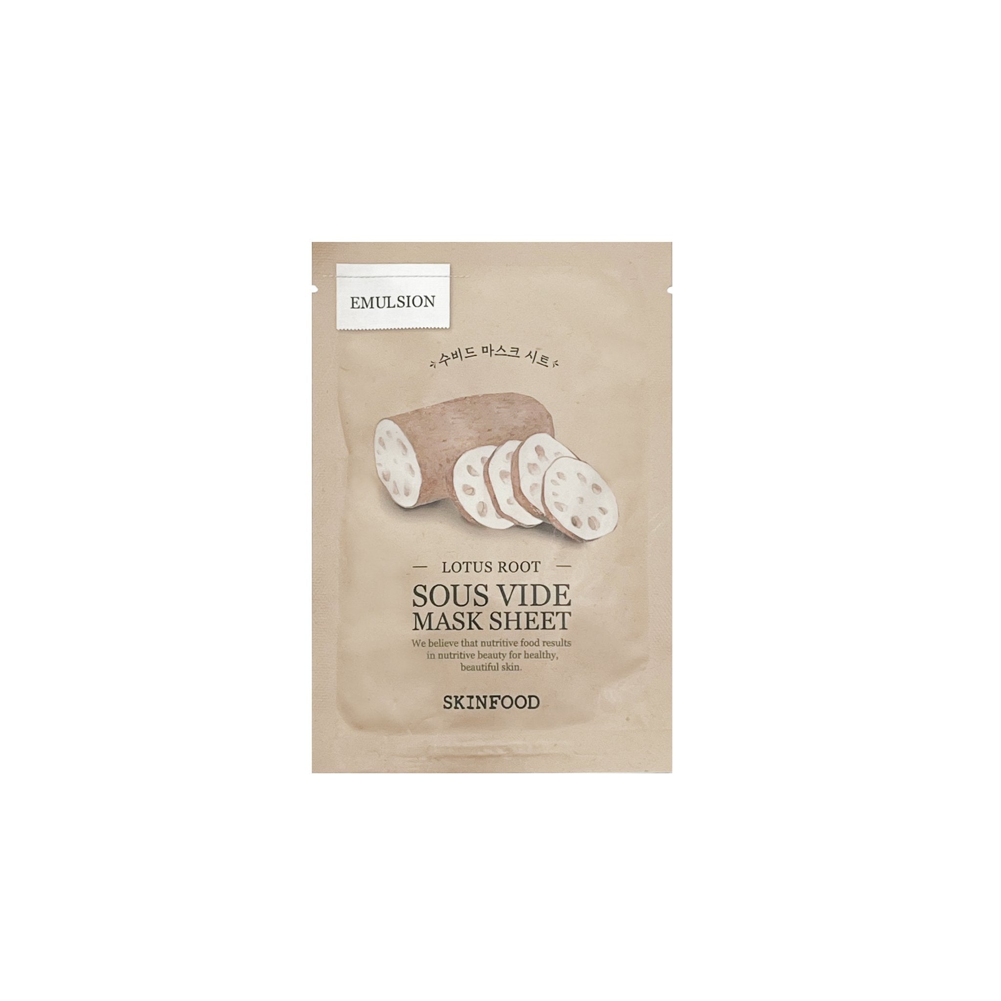 SKINFOOD Sous Vide Mask Sheet All Product - K-Beauty In House