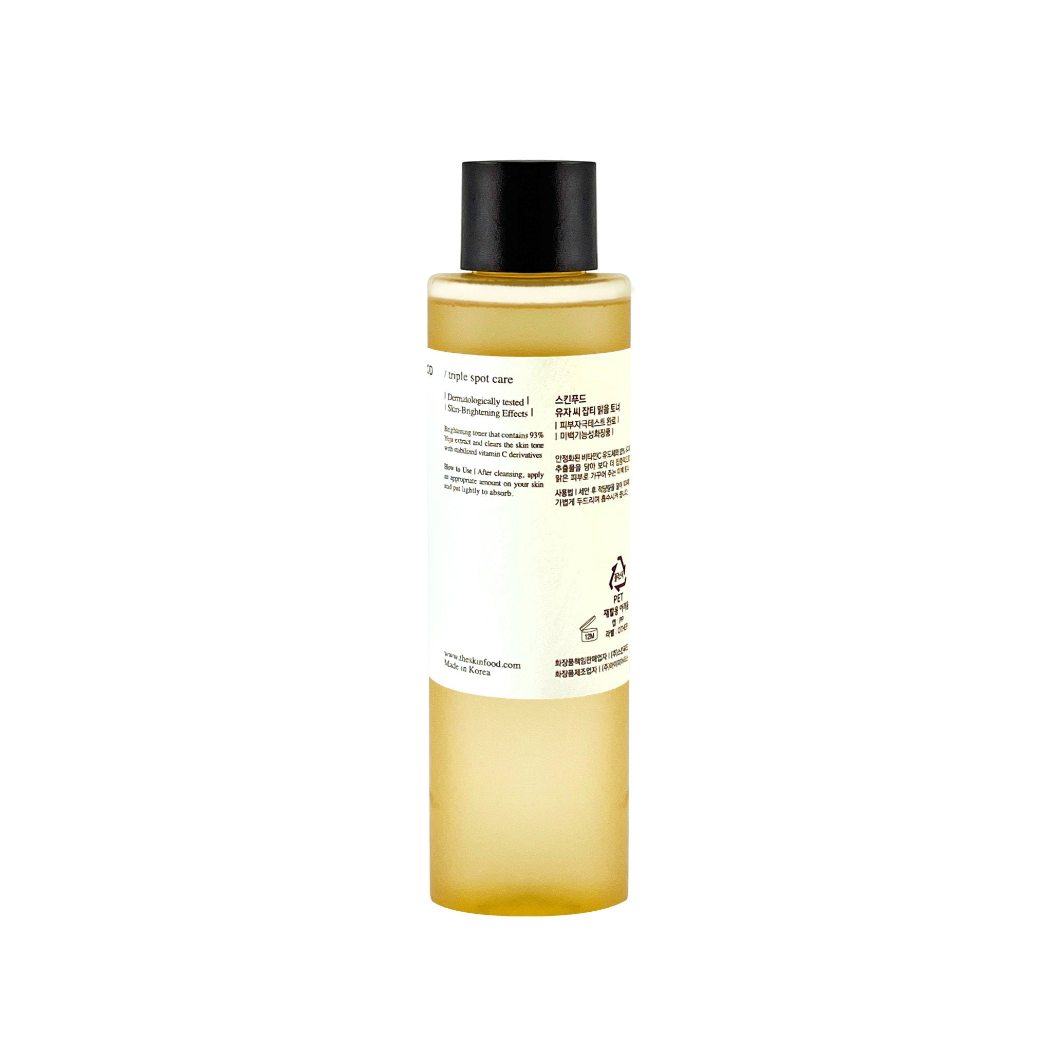 SKINFOOD YUJA C DARK SPOT CLEAR TONER - K-Beauty In House