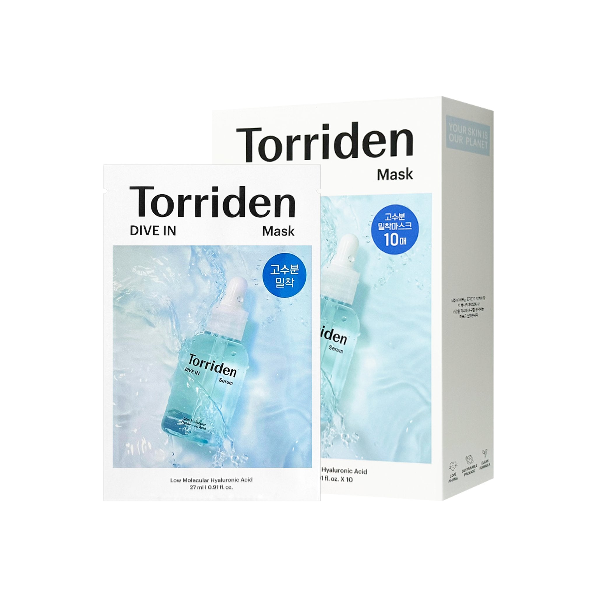 Torriden Dive In Low Molecular Hyaluronic Acid Mask 10 Sheets - K-Beauty In House