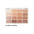 WAKEMAKE Soft Blurring Eye Palette Renewal 20Colors - K - Beauty In House