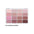 WAKEMAKE Soft Blurring Eye Palette Renewal 20Colors - K - Beauty In House