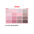 WAKEMAKE Soft Blurring Eye Palette Renewal 20Colors - K - Beauty In House